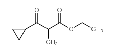 3-环丙基-2-甲基-3-氧代丙酸乙酯 结构式