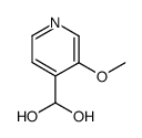 1-(3-甲氧基-4-吡啶基)甲二醇 结构式