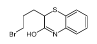 2H-1,4-Benzothiazin-3(4H)-one, 2-(3-bromopropyl)- 结构式