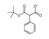 2-苯基丙二酸 1-(1,1-二甲基乙基)酯 结构式