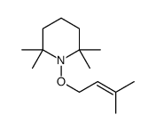 Piperidine, 2,2,6,6-tetramethyl-1-[(3-methyl-2-butenyl)oxy]- 结构式