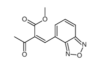 Butanoic acid, 2-(2,1,3-benzoxadiazol-4-ylmethylene)-3-oxo-, methyl ester, (Z)- (9CI) 结构式