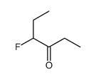 4-氟-3-己酮 结构式