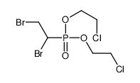 Phosphonic acid, (1,2-dibromoethyl)-, bis(2-chloroethyl) ester (9CI) 结构式