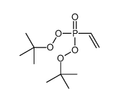 Phosphonodiperoxoic acid, ethenyl-, bis(1,1-dimethylethyl) ester (9CI) 结构式