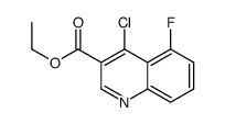 4-氯-5-氟喹啉-3-羧酸乙酯 结构式