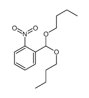1-(二丁氧基甲基)-2-硝基苯 结构式