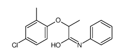 2-(4-氯-2-甲基苯氧基)-N-苯基丙酰胺 结构式