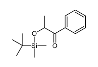 1-Propanone, 2-[[(1,1-dimethylethyl)dimethylsilyl]oxy]-1-phenyl- 结构式