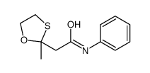 2-甲基-N-苯基-1,3-氧硫杂环戊烷-2-乙酰胺 结构式