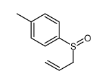 1-(烯丙基亚磺酰基)-4-甲基苯 结构式