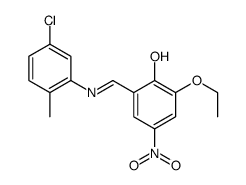 6-乙氧基-2-苯并噻唑次磺酰胺 结构式