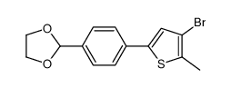 2-[4-(4-溴-5-甲基-2-噻吩基)苯基]-1,3-二氧戊环 结构式