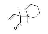 1-乙烯基-1-甲基螺[3.5]壬烷-2-酮 结构式