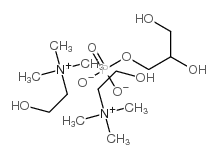 甘油磷酰胆碱 结构式