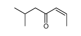 2-Hepten-4-one, 6-methyl- 结构式