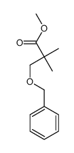 3-(苄氧基)-2,2-二甲基丙酸甲酯 结构式