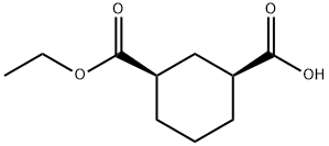 (1R,3S)-1,3-环己烷二羧酸 1-乙酯 结构式