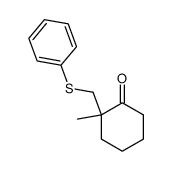 2-甲基-2-[(苯硫基)甲基]环己酮 结构式