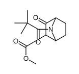 3-氧代-7-氮杂双环[2.2.1]庚烷-2,7-二羧酸7-叔丁基2-甲酯 结构式