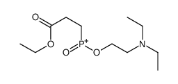 Propanoic acid, 3-[(diethylamino)ethoxyphosphinyl]-, ethyl ester 结构式