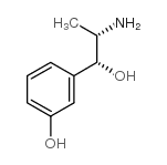 间羟胺 结构式