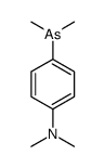 4-(二甲基胂基)-N,N-二甲基苯胺 结构式