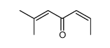 (5E)-2-甲基-2,5-庚二烯-4-酮 结构式