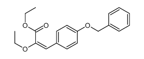 2-乙氧基-3-(4-苄氧基苯基)丙烯酸乙酯 结构式