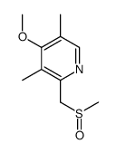 Pyridine, 4-methoxy-3,5-dimethyl-2-[(methylsulfinyl)methyl]- 结构式