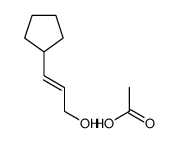(E)-3-环戊基-2-丙烯-1-醇乙酸酯 结构式
