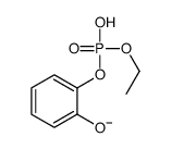 Phosphoric acid, monoethyl mono(2-hydroxyphenyl) ester 结构式