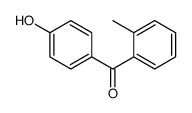 (4-HYDROXYPHENYL)(O-TOLYL)METHANONE 结构式