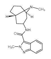 格拉司琼EP杂质A 结构式