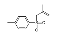 甲基烯丙基对甲苯砜 结构式