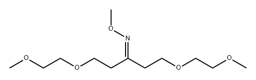 1,5-双(2-甲氧基乙氧基)-3-戊酮 O-甲基肟 结构式