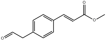 (E)-3-(4-(2-氧代乙基)苯基)丙烯酸甲酯 结构式