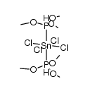 四氯双(亚磷酸三甲酯-P)合锡 结构式