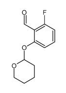 2-氟-6-[(四氢-2H-吡喃-2-基)氧基]苯甲醛 结构式
