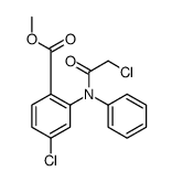 4-氯-2-[(2-氯乙酰基)苯氨基]苯甲酸甲酯 结构式