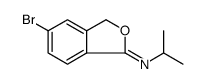 N-(5-溴-1(3H)-异苯并呋喃亚基)-2-丙胺 结构式