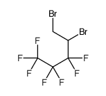 4,5-二溴-1,1,1,2,2,3,3-七氟戊烷 结构式