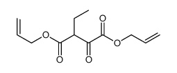 Butanedioic acid, 2-ethyl-3-oxo-, 1,4-di-2-propen-1-yl ester 结构式