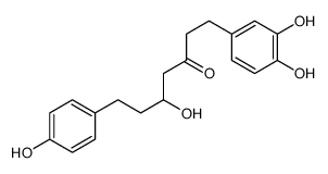 3-Heptanone, 1-(3,4-dihydroxyphenyl)-5-hydroxy-7-(4-hydroxyphenyl)- 结构式