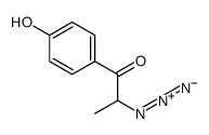 2-叠氮基-1-(4-羟基苯基)-1-丙酮 结构式