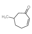 6-甲基环庚-2-烯-1-酮 结构式