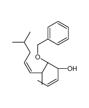 2,7-Undecadien-4-ol, 6,10-dimethyl-5-(phenylmethoxy)-, (2E,4R,5R,6R,7E)-rel- 结构式