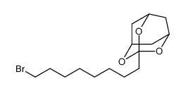 3-(8-溴辛基)-2,4,10-三氧杂三环[3.3.1.13,7]癸烷 结构式