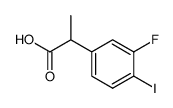 2-(3-氟-4-碘苯基)丙酸 结构式