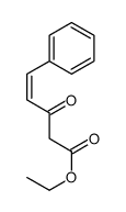 3-氧代-5-苯基-4-戊烯酸乙酯 结构式